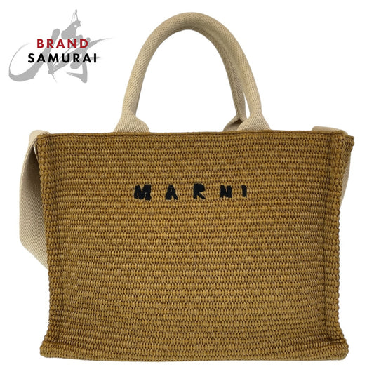 MARNI Beige Cotton 2way Tote Bag