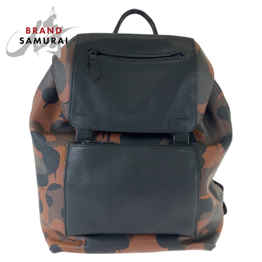 Coach Manhattan Camouflage Leather Backpack