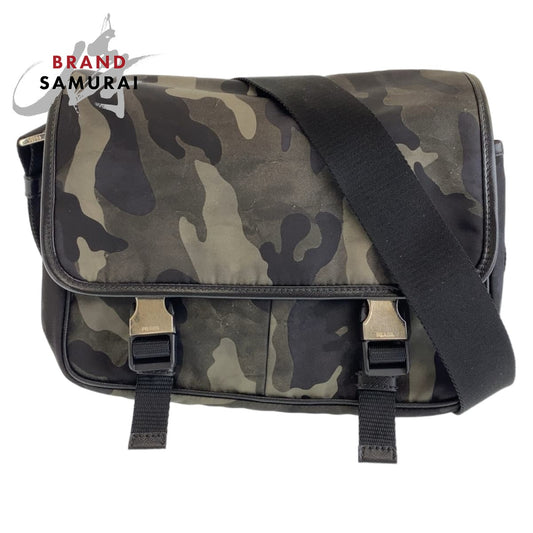 Prada Nylon Camouflage Messenger Bag