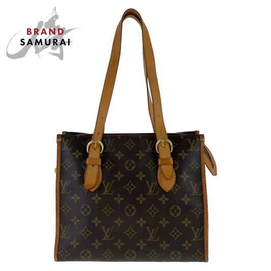 Louis Vuitton Monogram Popincourt Tote Bag