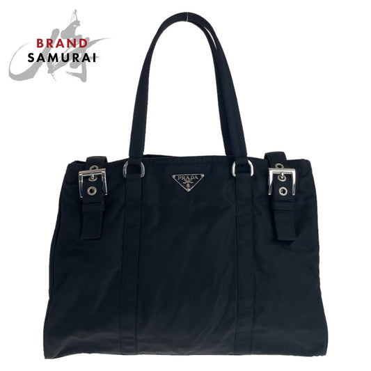 Prada Nylon Tessuto Triangle Logo Tote Bag