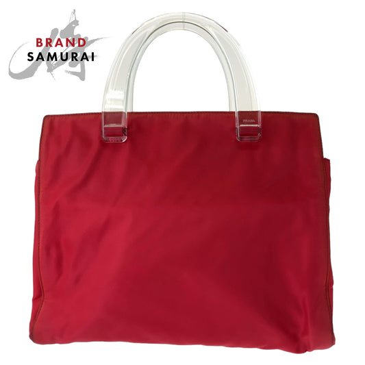 Prada Nylon Tessuto Logo Tote Bag