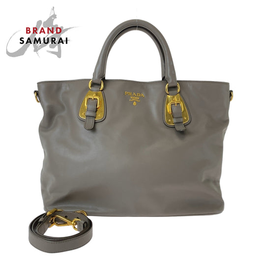 Prada Leather Tote Bag