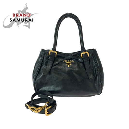 Prada Vitello Shine Ribbon Leather Tote Bag