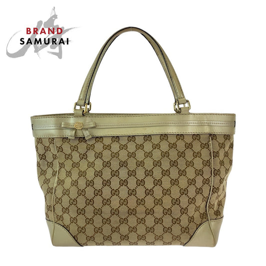 Gucci Mayfair GG Canvas Leather Tote Bag