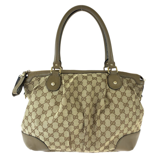 Gucci Sukey GG Canvas Handbag Brown