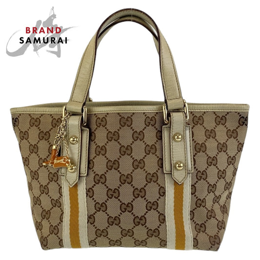 Gucci GG Canvas Sherry Tote Bag