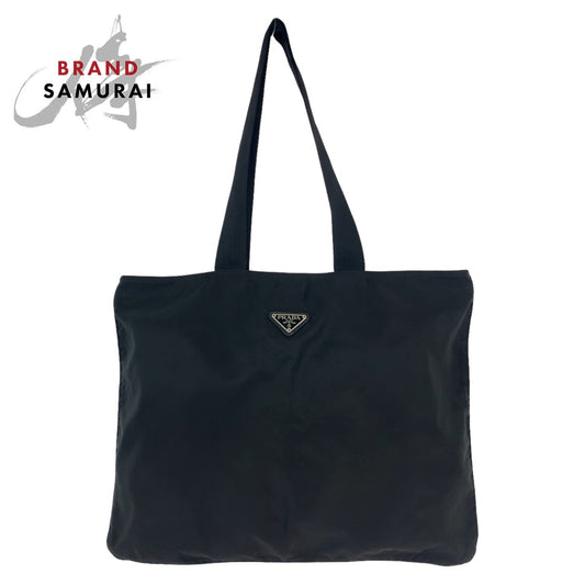 Prada Nylon Tessuto Logo Tote Bag