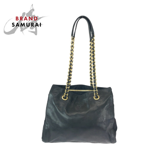 Prada Leather Tote Shoulder Bag B4328