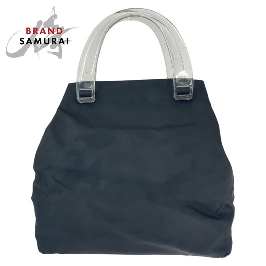 Prada Nylon Tessuto Logo Tote Bag