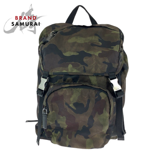 Prada Nylon Tessuto Camouflage Backpack