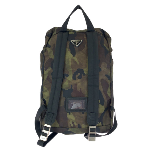 Prada Nylon Tessuto Camouflage Backpack