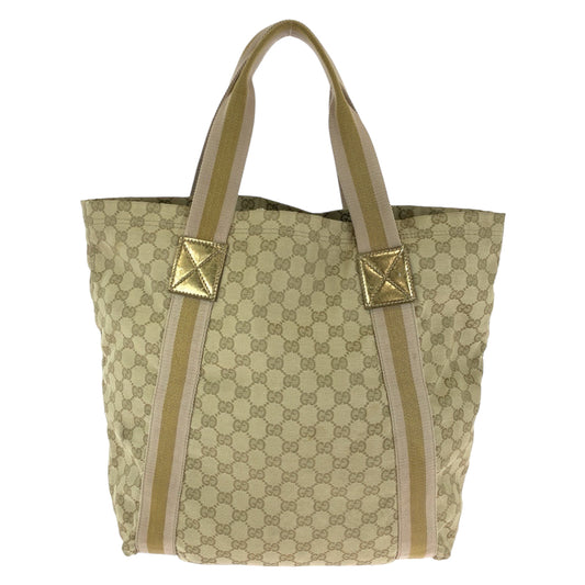 Gucci Beige Gold GG Canvas Tote Bag