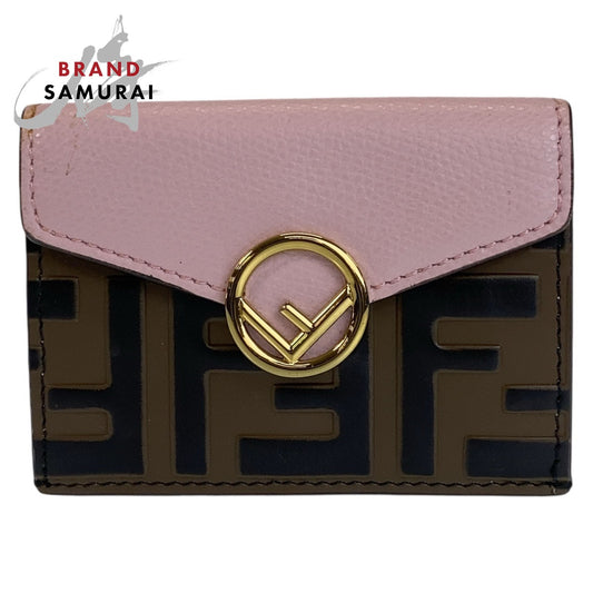 Fendi Zucca Leather Compact Wallet