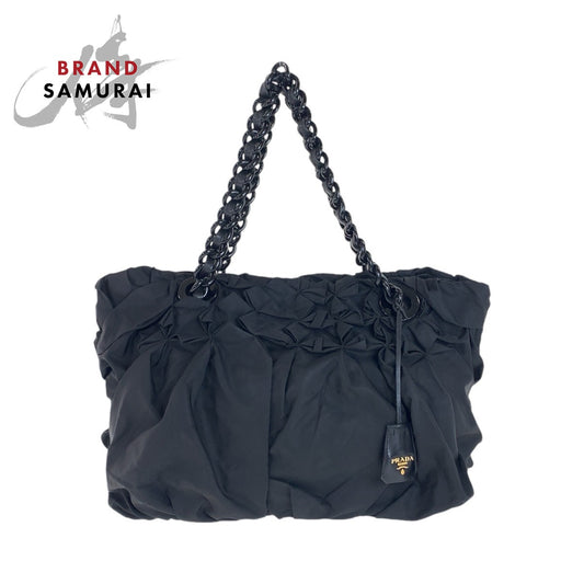 Prada Nylon Leather Tote Bag