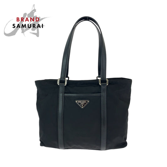 Prada Nylon Tessuto Logo Tote Bag