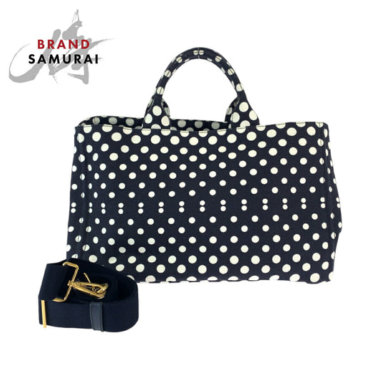 Prada Dot Canvas Tote Bag BN1872