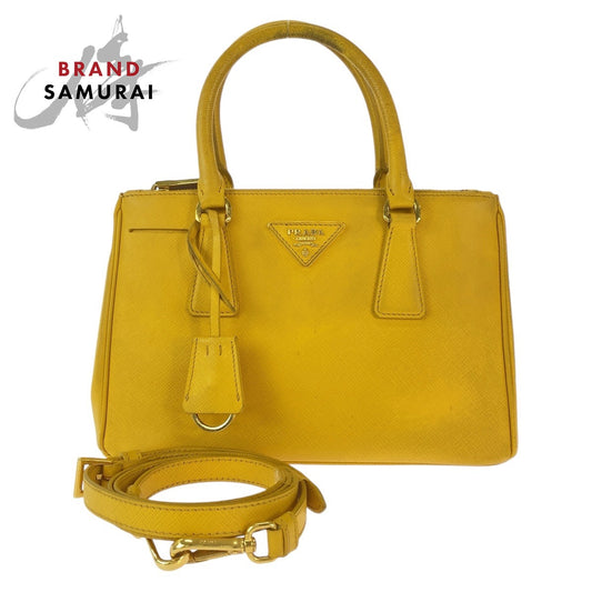 Prada Saffiano Leather Galleria Tote Bag