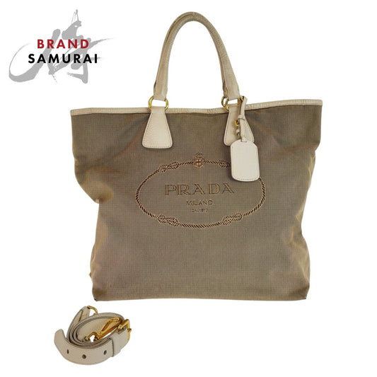 Prada Canvas Leather Logo Jacquard Tote Bag