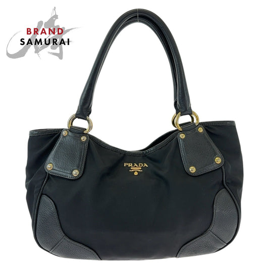 Prada Nylon Leather Tote Bag