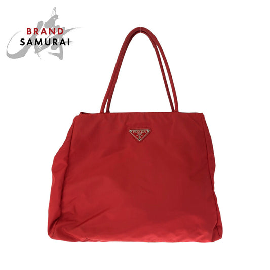 Prada Nylon Tessuto Logo Tote Bag