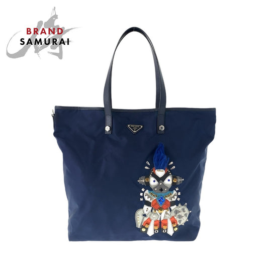 Prada Nylon Tessuto Robot Patchwork Tote