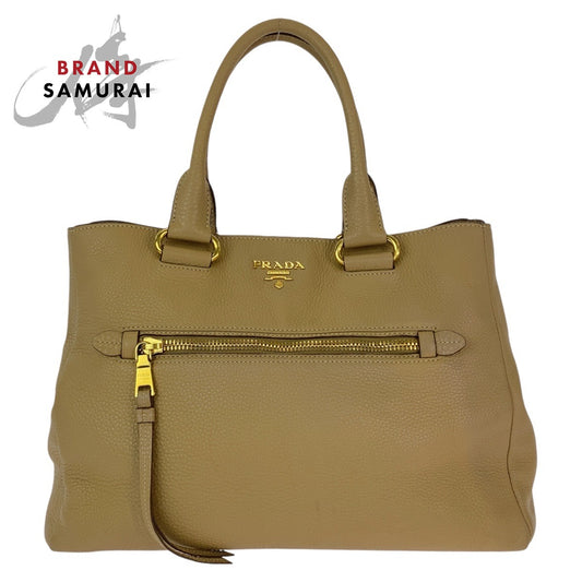 Prada Vitello Daino Leather Tote Bag