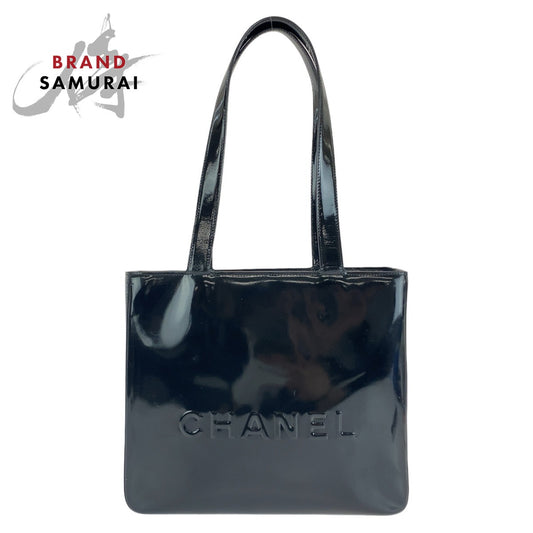 Chanel Vintage Black Enamel Tote Bag