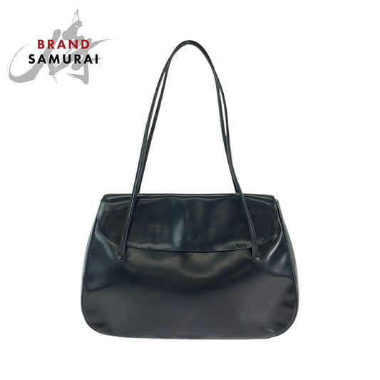 Prada Embossed Logo Leather Tote Bag