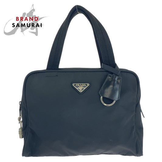 Prada Nylon Tessuto Logo Plate Handbag