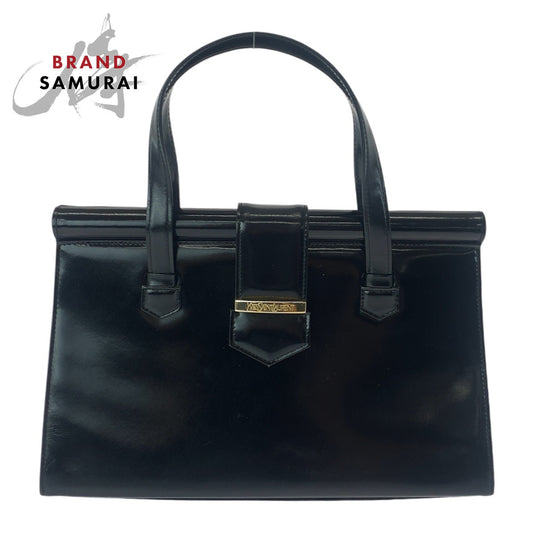 Yves Saint Laurent Vintage Leather Tote Bag