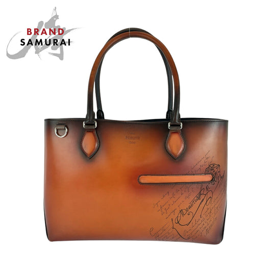 Berluti Leather Calligraphy Mini Tote Bag