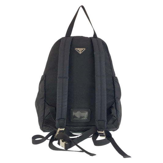 Prada Nylon Tessuto Logo Backpack