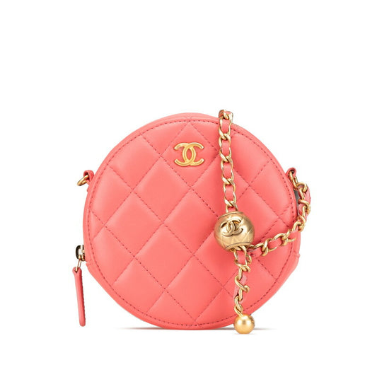 Chanel Matelasse Coco Mark Shoulder Bag