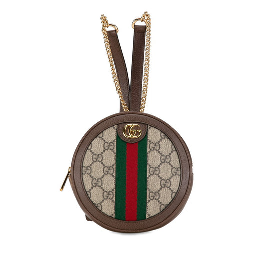 Gucci GG Supreme Ophidia Mini Backpack