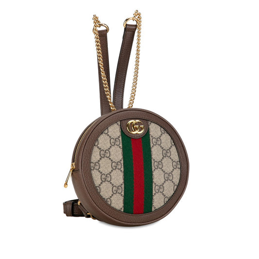 Gucci GG Supreme Ophidia Mini Backpack