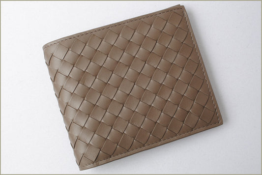 Bottega Veneta Intrecciato Leather Wallet Khaki