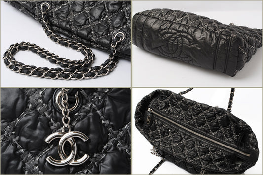 Chanel Quilted Chain Shoulder Bag Black/Silver