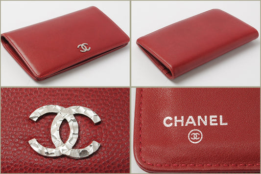 Chanel Mini Caviar Skin Long Wallet A46314