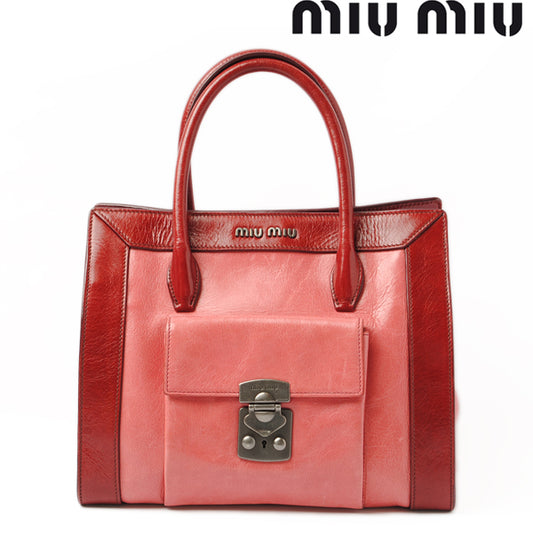 Miu Miu Leather 2way Shoulder Handbag