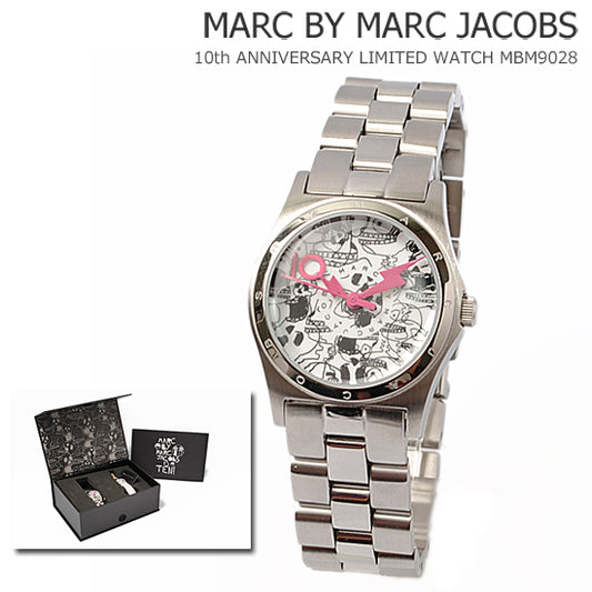 MARC BY MARC JACOBS Women's Watch Skull Silver MBM9028