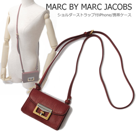 MARC JACOBS Leather ID Case Mini Pouch