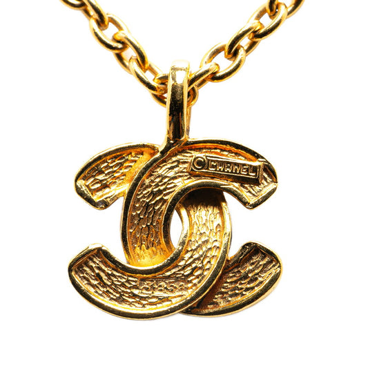 Chanel Mini Matelasse Coco Mark Necklace Gold