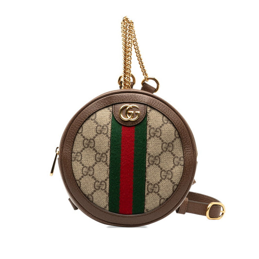 Gucci GG Supreme Marmont Ophidia Mini Backpack