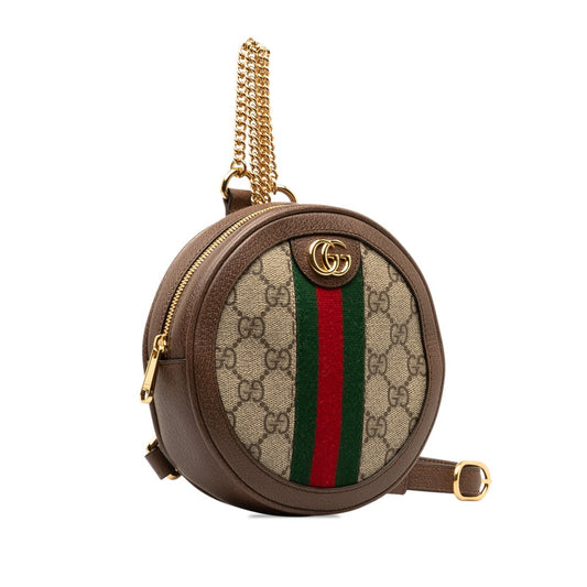 Gucci GG Supreme Marmont Ophidia Mini Backpack