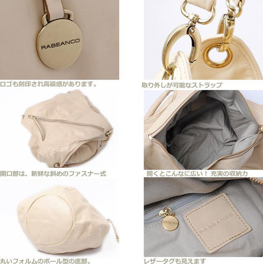 RABEANCO Soft Leather Balloon Shoulder Bag