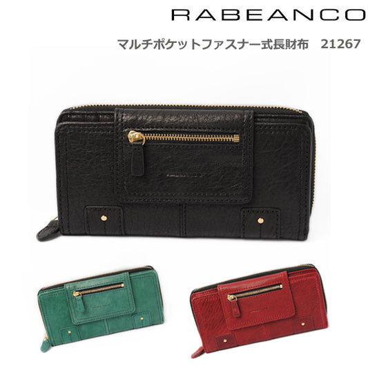 RABEANCO Soft Leather Bifold Wallet